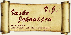 Vasko Jakovljev vizit kartica